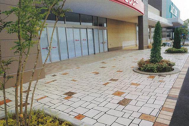 アートスプレー